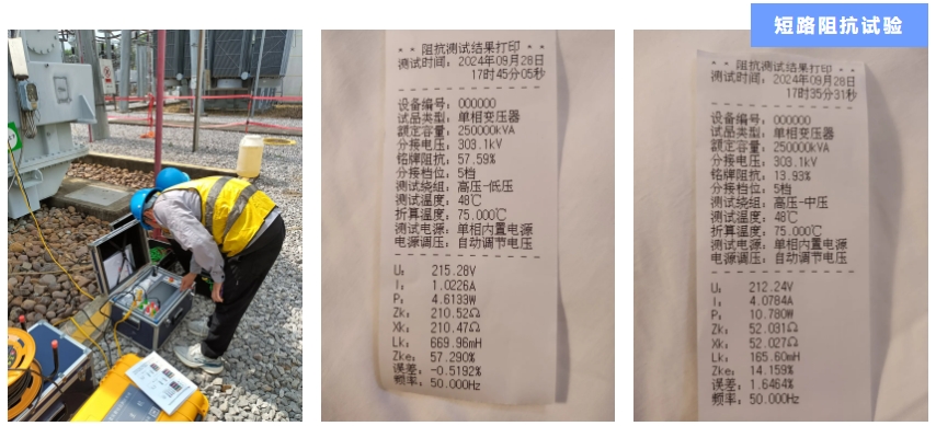 MK在线注册-MK在线注册(中国)
-案例2.png